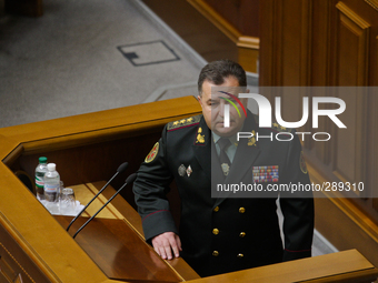 Ukraine's parliament on Tuesday confirmed National Guard chief Stepan Poltorak as the former Soviet state's fourth defence minister since Ru...