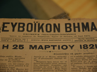 Old newspaper Evoikon Vima of 1938 in the library(