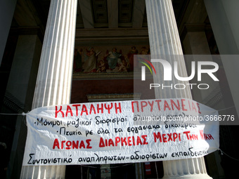 Greek school teachers protest outside the National and Kapodistrian University of Athens, in Greece on January 17, 2019. Teachers and studen...