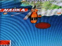A picture showing the Indonesian officers locate the suspected area of debris airline Air Asia flight QZ 8501 is missing as seen in one of t...