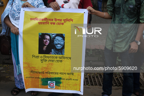 Students of Stamford University form a human chain in front of National Press Club in Dhaka, Bangladesh on August 06, 2020. As their fellow...