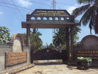 Santhome Catholic Centre Chavara Kalashavan Academy of Fine Arts and Cultural Center in Kanyakumari, Tamil Nadu, India on February 12, 2020....