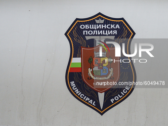 Logo of the municipal police in the Bulgarian capital Sofia. 
On October 1st, 2020, in Sofia, Bulgaria. (