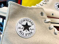 Converse shoes are seen in the store in Krakow, Poland on August 26, 2021. (
