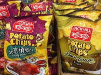 Gourmet specialty flavored potato chips at a grocery store in Toronto, Ontario, Canada on September 16, 2021. Canada's inflation rate reache...