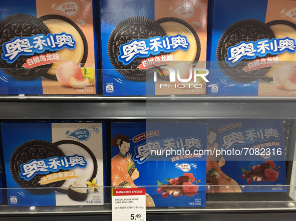 Oreo lychee rose cake biscuits at a grocery store in Toronto, Ontario, Canada on September 16, 2021. Canada's inflation rate reached 4.1% in...