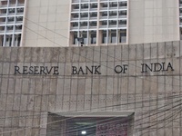 RBI (Reserve Bank Of India) can be seen in Kolkata, India, 08 February, 2022.  (
