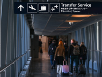 SIgns for Transfer Service inside the Terminal at Helsinki-Vantaa Airport.
On Sunday, May 22, 2022, in Helsinki-Vantaa Airport, Helsinki, Fi...