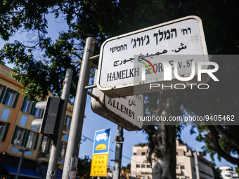 Street sign in Tel Aviv, Israel on December 30, 2022. (