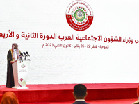Ahmad bin Sulaiman Alrajhi, Minister of Human resources and Social Development of Saudi Arabia speaks at the 42nd meeting of the Council of...