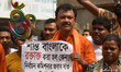 BJP (Bharatiya Janata Party) Party members staged a protest against violence and murder of...
