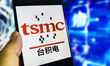 Photo Illustration TSMC Lowered Revenue forecast sent global chip stocks lower,  in Suqian...
