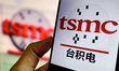 Photo Illustration TSMC Lowered Revenue forecast sent global chip stocks lower,  in Suqian...