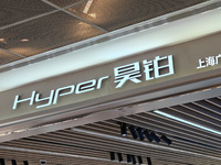 SHANGHAI, CHINA - AUGUST 25, 2023 - A Hyper car shop in Shanghai, China, August 25, 2023. (