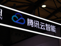 SHANGHAI, CHINA - AUGUST 29, 2023 - Tencent Cloud Intelligent Booth at the International Intelligent Building Exhibition, August 29, 2023, S...