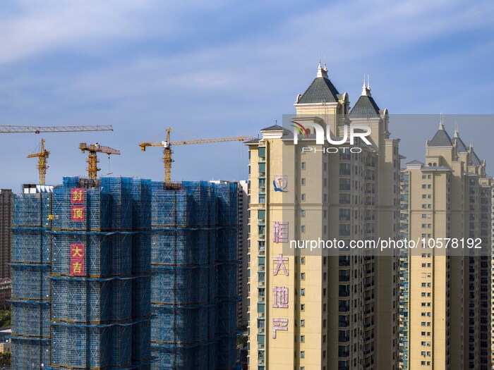 A Evergrande Real Estate Community in Huai 'an
