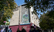ZAPORIZHZHIA, UKRAINE - OCTOBER 23, 2023 - A mural created by Portuguese artists Brain Jok...