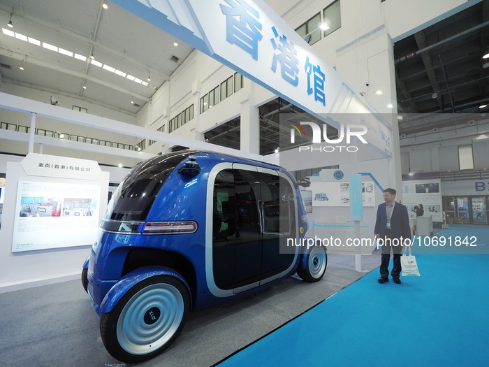 2023 Annual Meeting and Exhibition of the China Society of Automotive Engineering in Beijing