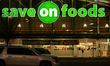 EDMONTON, CANADA - OCTOBER 23, 2023 : Save-On-Foods logo and supermarket, on October 23,...