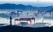 QINGDAO, CHINA - NOVEMBER 20, 2023 - A ship building and repair base is seen in Qingdao, S...