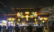 Tourists are celebrating the New Year holiday at the Confucius Temple scenic spot in Nanji...