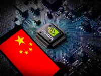 The flag of China is being displayed on a smartphone, with an NVIDIA chip visible in the background, in this photo illustration taken in Bru...