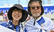Japanese fans are cheering before the start of the AFC Asian Cup 2023 match between Japan...