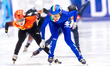 Arianna Valcepina is competing in the women's 500m event on the first day of the ISU World...