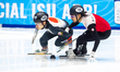 Hiroki Yokohama and Diane Sellier are competing in the men's 500m event on the first day o...