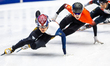 Tae Sung Kim is competing in the men's 500m event on the first day of the ISU World Cup Sh...
