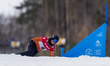 Michelle Dekker is competing in the FIS Snowboard World Cup parallel giant slalom in Jawor...