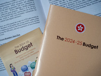 Booklets of the Hong Kong Budget are being displayed in Hong Kong, on February 28, 2024. (
