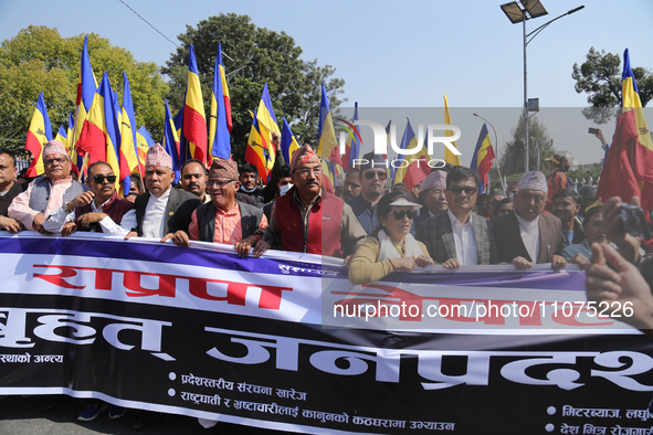 Kamal Thapa (center with red jacket), the former Prime Minister, is leading a demonstration in Kathmandu, Nepal, on March 14, 2024. The demo...