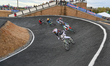 Riders are competing in the 2024 USA Cycling Elite BMX National Championships at the Rock...