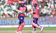 Rajasthan Royals' captain Sanju Samson and Riyan Parag are participating in the Indian Pre...