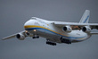 An Antonov An-124-100 is arriving at Barcelona Airport in Barcelona, Spain, on March 25, 2...