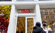 A UNIQLO branch exterior is seen in New York City, on March 27, 2024. 