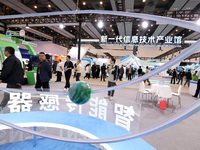 People are visiting the exhibition area of the first Jinjiang Scientific and Technological Achievements Transformation Docking Fair at the J...