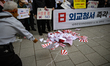 Representatives from 33 Korean independence movement organizations, such as the Korean Lib...