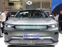 Visitors are looking at the Chang'an Qiyuan E07 electric car at the 2024 Beijing International Automotive Exhibition in Beijing, China, on M...