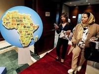The 10th edition of the African Forum on Investment and Trade is taking place under the slogan ''The road to the African market'' at the She...