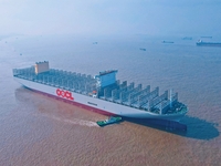 The ''COSCO Kawasaki 397'' super large container ship is leaving the dock for a sea trial in Nantong, Jiangsu province, China, on May 7, 202...
