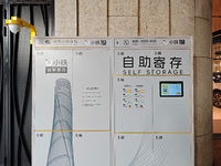 A ''Smart Depository'' self-service depository is situated near the first floor entrance of Shanghai Tower in Shanghai, China, on May 7, 202...