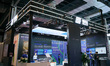 The ''Smartchip'' exhibition area of State Grid is being showcased at The 10th China (Shan...