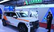 Participants are visiting a booth at the Transportation Technology Expo 2024 in Qingdao, S...