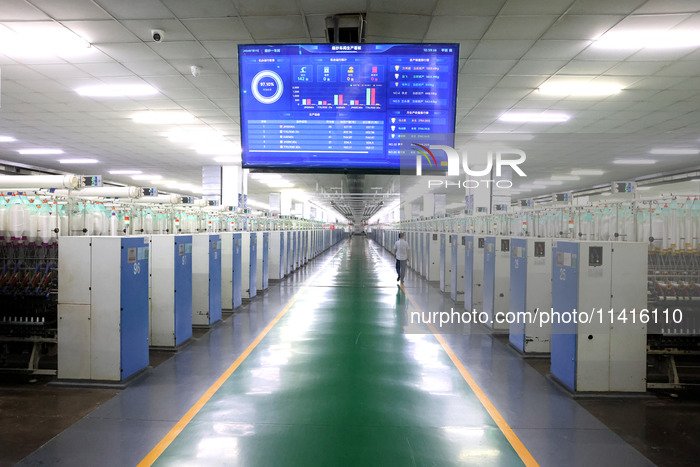 A 5G Smart Factory in Fuzhou