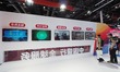 Visitors are visiting the booth of Bank of China at the 2024 China International Finance E...