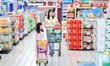 Customers are shopping at a supermarket in Nanjing, China, on August 9, 2024. On August 9,...