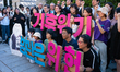 At a joint press conference in front of the Constitutional Court in Jongno-gu, Seoul, Sout...