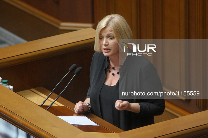 New political Leaders in Ukraine 